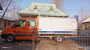 Mercedes-Benz: Mercedes-Benz SL 320: 2008 г., 2.2 л, Механика, Дизель, Бус — 5