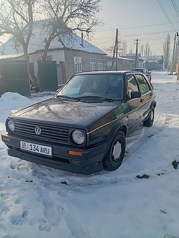 Volkswagen: Volkswagen Golf: 1990 г., 1.3 л, Бензин, Хэтчбэк — 5