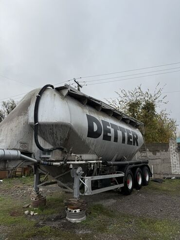 дом на колесах цена в бишкеке: Чиркегич, Цистерна