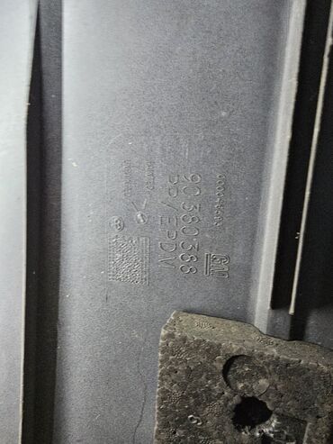 Бамперы и комплектующие: Бампер Opel, Б/у, Оригинал — 6