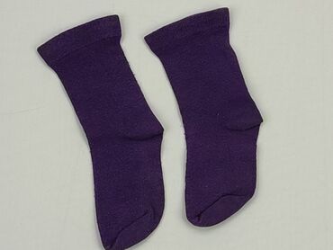 skarpetki dziecięce 23 26: Socks, condition - Good