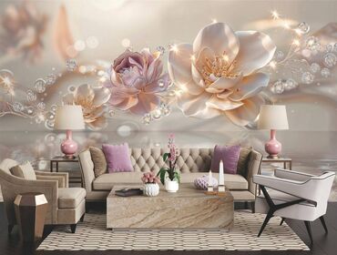 Фотообои: 🎁 АКЦИЯ! Клей в подарок! 🎁 При заказе фотообоев от 5 м² вы получаете — 9