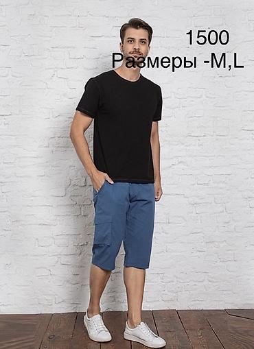 Ночные сорочки: Ночная сорочка, Вискоза, Короткая модель, 2XL — 15