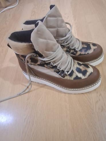 Gležnjače: Ženske zimske patike/gležnjače sa platformom i animal print detaljima — 4