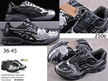 Patike: CONSORTIUM ASICS MODELI, RETKI MODELI, HIT | Novo! ! ! Hot. Vrhunski — 7