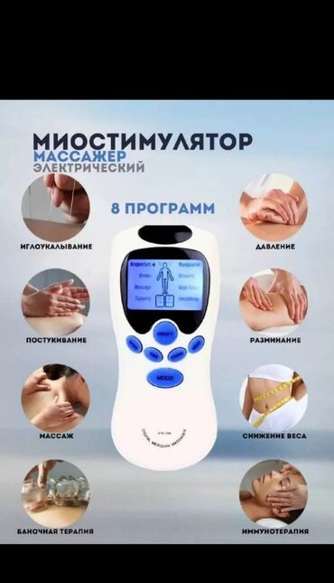 karcher бишкек цена: Новый