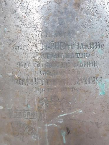 10 litrlik 2 ədəd medallı, Antik Bataşev samovarı satıram. Öz — 9