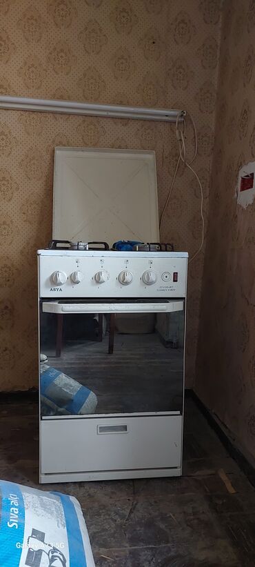 продать старую стиральную машину: Другая бытовая техника