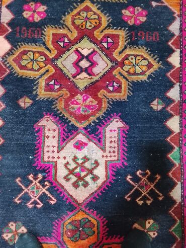 Heykəlciklər: Qədim xalça, 1960 il, Azərbaycan
