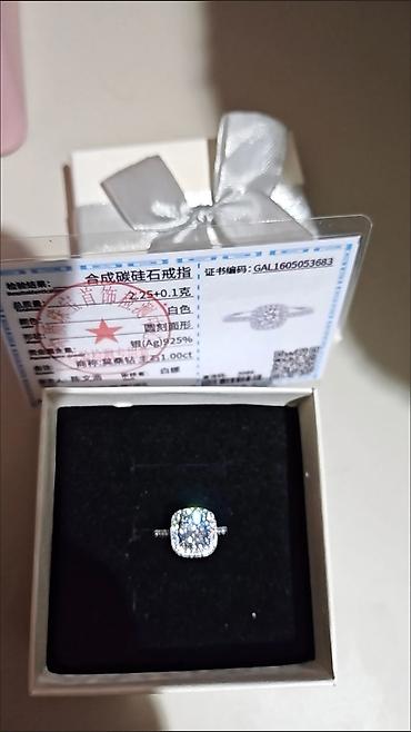 Серебряные кольца: Кольцо, Проба 925, Женские, Новый — 12