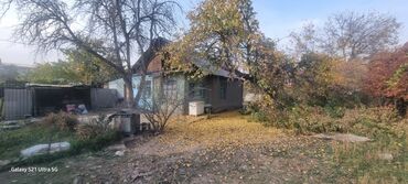 продаю дом в рассрочку бишкек: 60 м², 3 комнаты