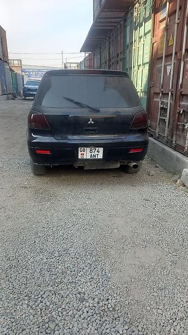 гак айон с: Mitsubishi Airtrek: 2002 г., 2 л, Автомат, Бензин — 4