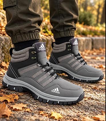rang duboke patike: Adidas kanađanke duboke cipele čizme NOVO Novo Brojevi 41 do 46 fb — 5