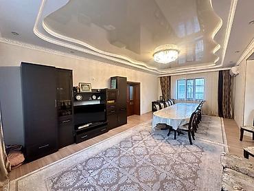 куплю поля: Продам! Дом. 270м2. «Алтын-Ордо». 7,5 соток. 320т$. Угловой участок — 2