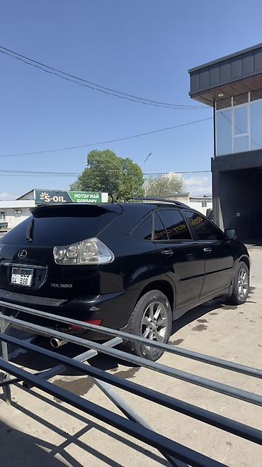 srv 3: Lexus RX: 2003 г., 3.3 л, Автомат, Бензин, Кроссовер — 4