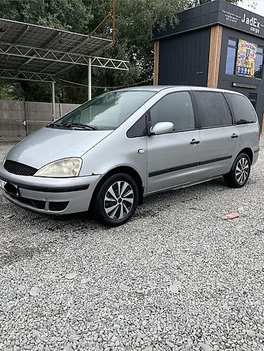 Ford: Ford Galaxy: 2002 г., 2 л, Механика, Бензин, Минивэн — 2