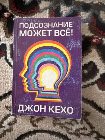 гдз русский язык 2 класс даувальдер качигулова гдз ответы упражнения 3: Продаю комплект из 3книг: 1️⃣ Yeni Hitit 1 (A1-A2) – Учебник