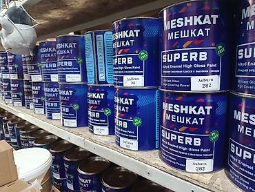эмаль ак 511: Алкидная эмалевая краска Meshkat SUPERB (высокий глянец) - Тип — 1