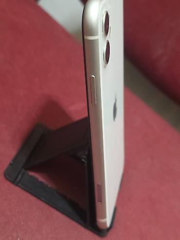 Apple iPhone: Apple iPhone 11 Ćerkica koristila dok nije dobila drugi. Telefon — 9