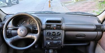Opel: Opel Corsa: 1.4 l. | 1995 έ. 330000 km. Χάτσμπακ — 3