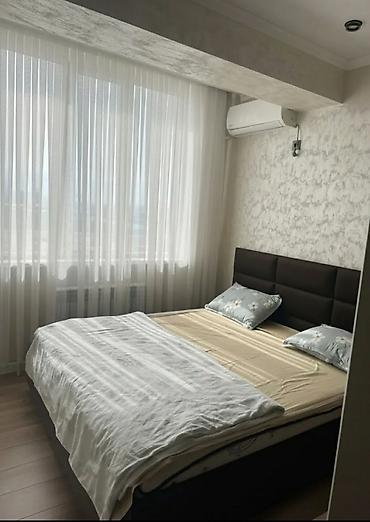 Суточный квартира 1 комнатой есть