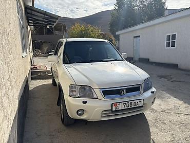 Honda: Honda CR-V: 1999 г., 2 л, Автомат, Бензин, Кроссовер — 2