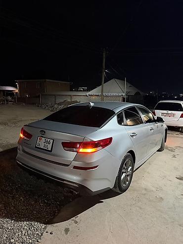 Kia: Kia Optima: 2019 г., 2.4 л, Автомат, Бензин, Седан — 8