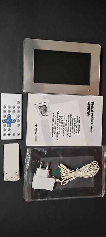 Ostala foto i video oprema: ☆ Digitalni ram za fotografije AgfaPhoto AF5070M ima sledeće — 14