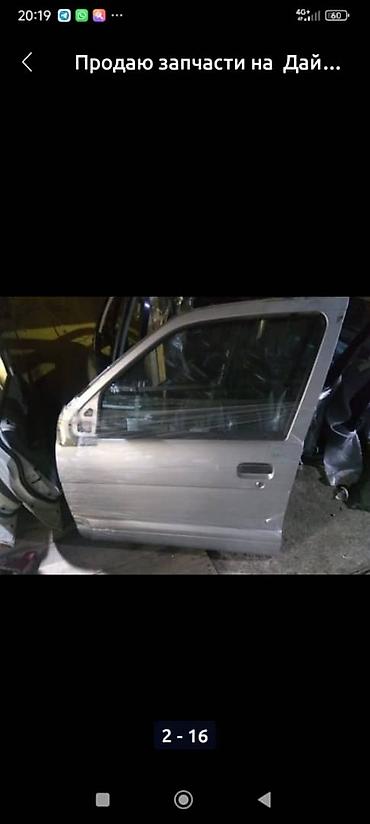 Двери и комплектующие: Дверь Комплект Daihatsu, Б/у, Оригинал — 2