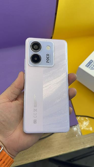 Poco: Poco M7 Pro, Б/у, 256 ГБ, 2 SIM — 11