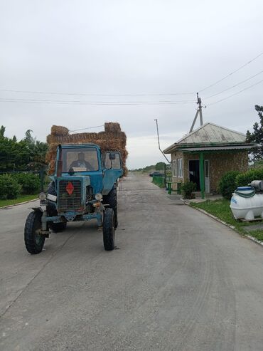 Другой транспорт