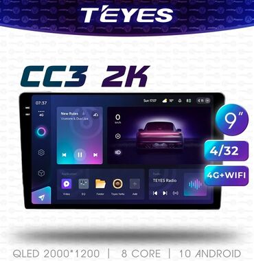 СТО, ремонт транспорта: Магнитолы на базе Андроид. Есть как для продажи по проще модели. Так — 18