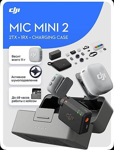 apple studio: DJI Mic Mini 2 — компактная беспроводная система для записи звука: 2 — 1