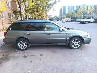 Subaru: Subaru Legacy: 2002 г., 3 л, Автомат, Бензин, Универсал — 3