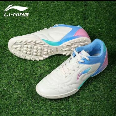 купить спортивную резину для тренировок: Футбольные бутсы LI-NING для игры на искусственном газоне/малом поле