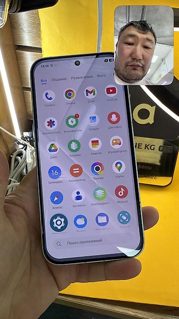 google p: Poco X8 Pro, Б/у, 512 ГБ, 2 SIM — 9