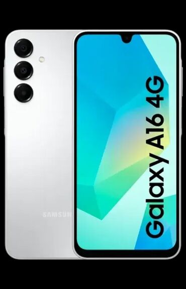 Samsung: Samsung Galaxy A15, 256 ГБ, цвет - Серый, 2 SIM