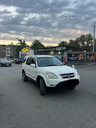 лобовое стекло хонда срв 2: Honda CR-V: 2002 г., 2 л, Автомат, Бензин, Кроссовер — 2