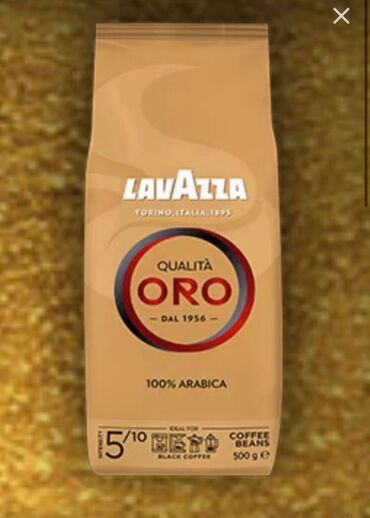 Kofe: Kofe LavAzza 500 qram. Italiyadan alinib