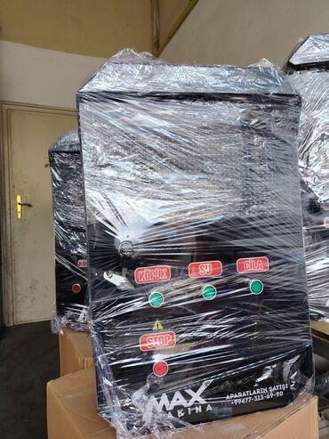 Avtoyuma aparatları: 50 qəbiy və digər pularla işləyən avtoyuma aparatları vər nördə — 2