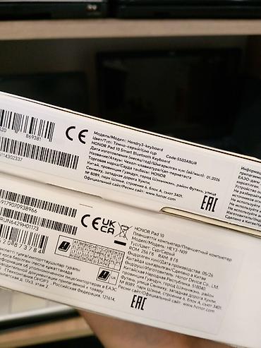 qrafik planşet qiymeti: 399 Azn-dən başlayan planşetlər istifadə : ( 5-17 gün ) Tab S7 399 AZN — 8