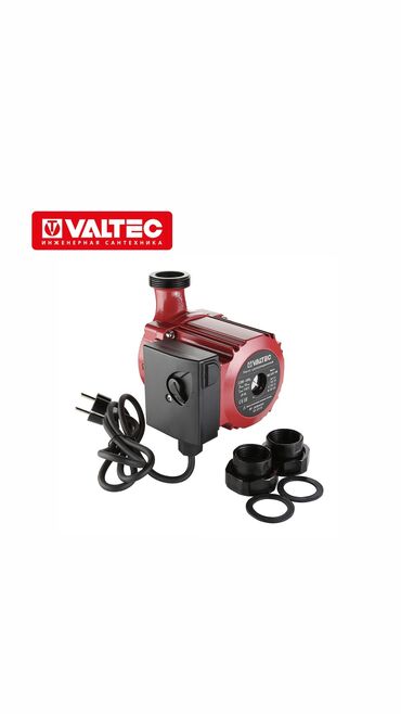 Циркуляционные насосы: Циркуляционные насосы лучших производителей: Wilo, Valfex, Valtec — 7