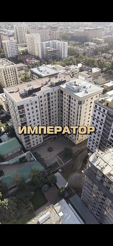 1 комната, 52 м², Золотой квадрат Элитка, 2 этаж, Дизайнерский ремонт at lalafo.kg 1 комната, 52 м², Золотой квадрат Элитка, 2 этаж, Дизайнерский ремонт