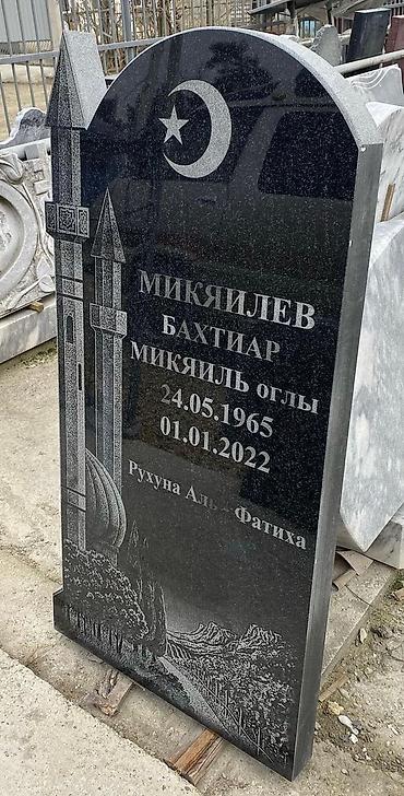 стоимость памятников: Изготовление памятников, Изготовление оградок, Изготовление крестов | Гранит, Металл, Мрамор | Установка, Оформление — 2