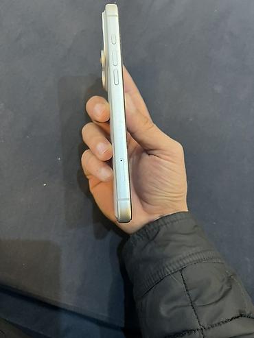 сколько стоит виртуальные очки: Apple iPhone (серия с динамической «челкой») в светлом цвете корпуса — 5