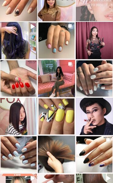 SMM-специалисты: SMM-специалист. 26 — 7