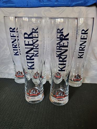 retro luster: Case nove za pivo Kirner Rastal Nemacka iz 2000ih. Nemacke case za — 7