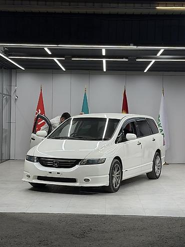e5 olom: Honda Odyssey: 2006 г., 2.4 л, Автомат, Бензин, Минивэн — 1