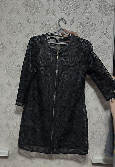 Другая женская обувь: Набор женской одежды и обуви. 1) Балетки/слингбэки 27 Edit by — 25