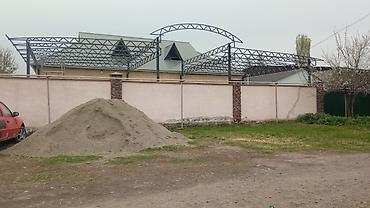 Беседки: Беседка Металл — 38